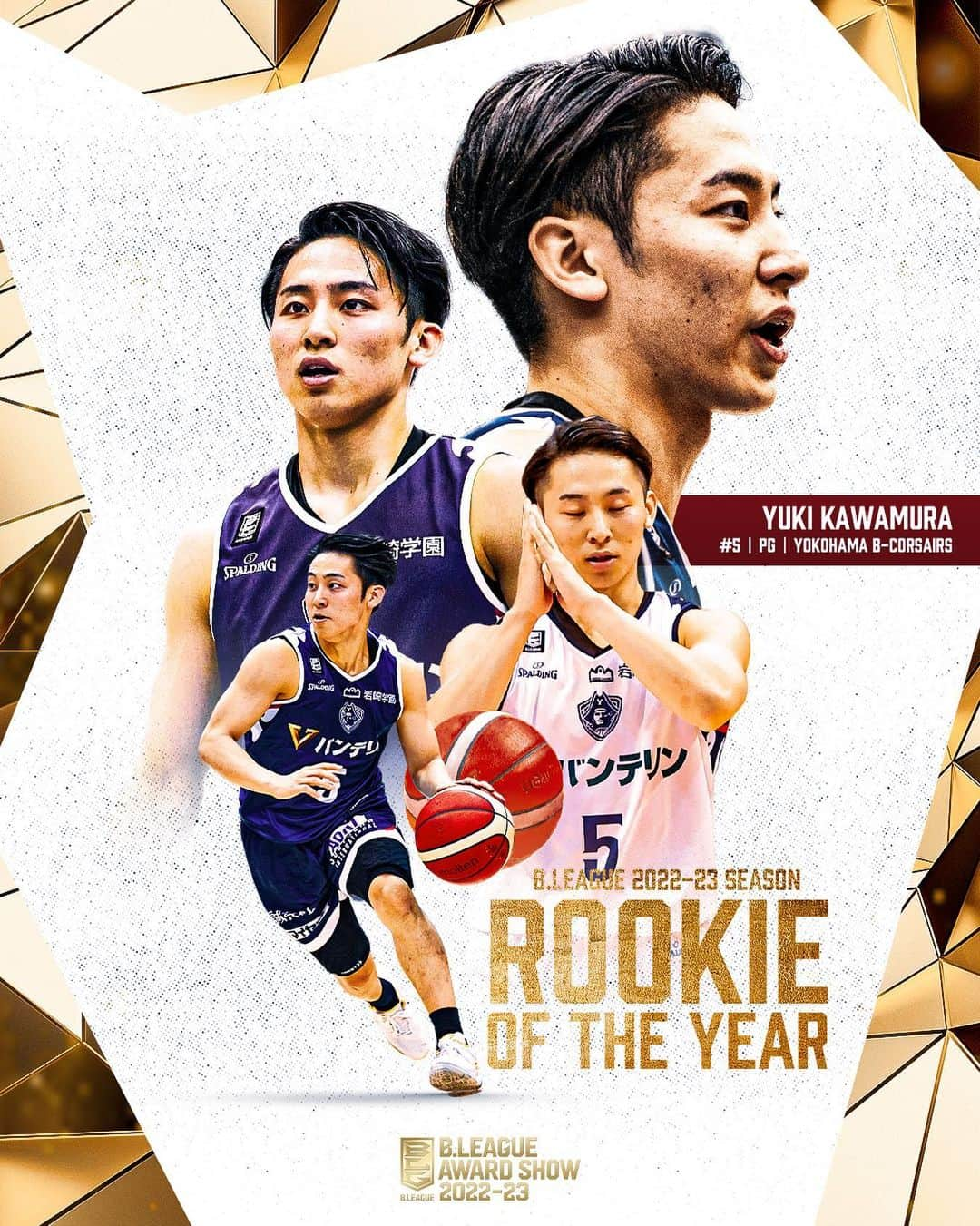 B.LEAGUEさんのインスタグラム写真 - (B.LEAGUEInstagram)「🌈B.LEAGUE AWARD SHOW 2022-23🌈  💫新人賞 💫 ⛹️‍♂️横浜BC#5 #河村勇輝  #Bリーグアワード #Bリーグ」6月2日 22時03分 - b.league_official