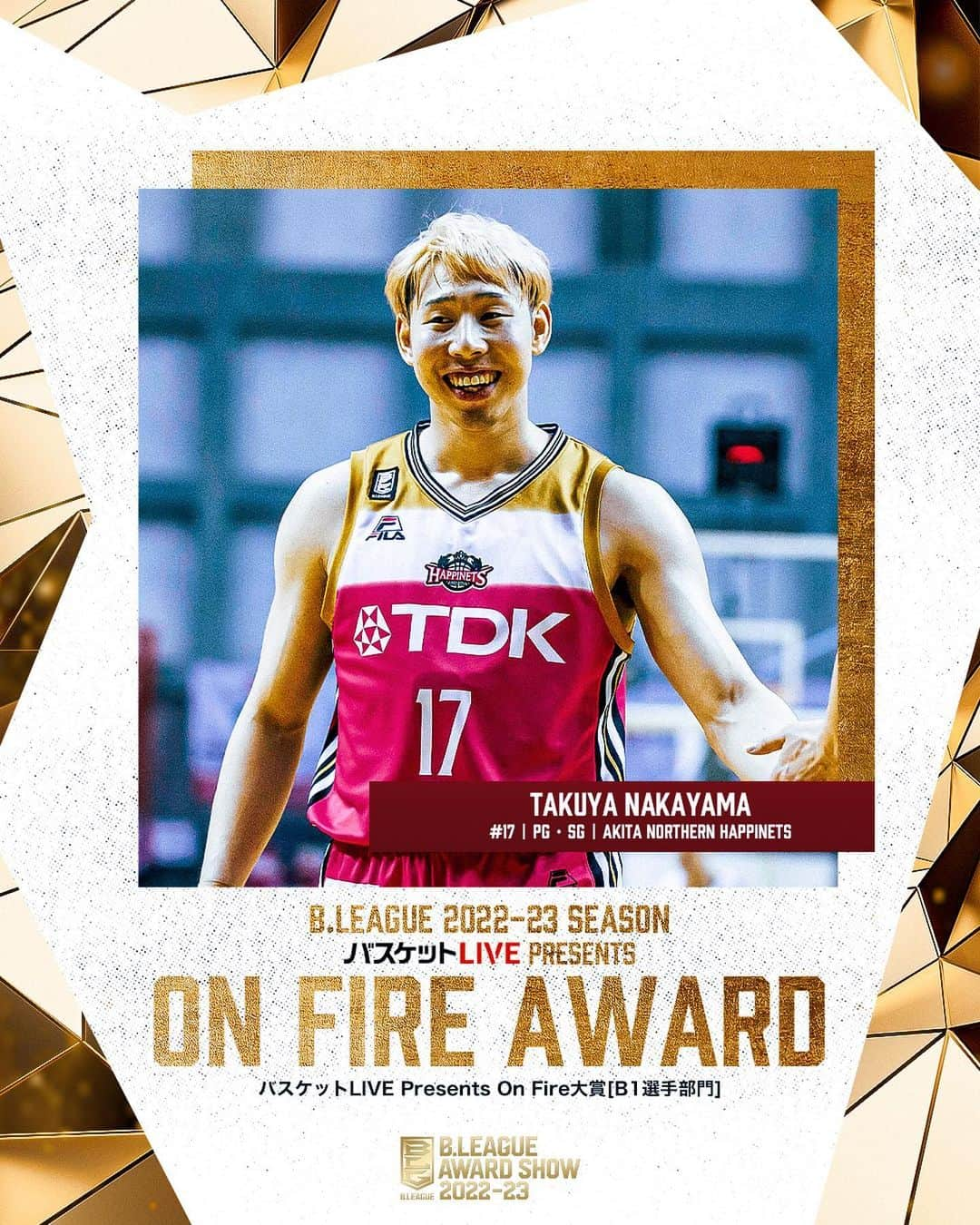 B.LEAGUEさんのインスタグラム写真 - (B.LEAGUEInstagram)「🌈B.LEAGUE AWARD SHOW 2022-23🌈  🎖ベストタフショット賞  presented by G-SHOCK🎖 ⛹️‍♂️三河#19 #西田優大 (初受賞)  🏅フェアプレー賞 presented by 日本生命🏅 🏀#宇都宮ブレックス 🏀#名古屋ダイヤモンドドルフィンズ 🏀#大阪エヴェッサ 🏀#香川ファイブアローズ  🏅バスケットLIVE Presents On Fire大賞🏅 🏀#秋田ノーザンハピネッツ (3年連続3回目) ⛹️‍♂️秋田#17 #中山拓哉 (3年連続3回目)  🏀#熊本ヴォルターズ (3年連続3回目) ⛹️‍♂️熊本#5 #磯野寛晃 (2年連続2回目)  #Bリーグアワード #Bリーグ」6月2日 22時02分 - b.league_official