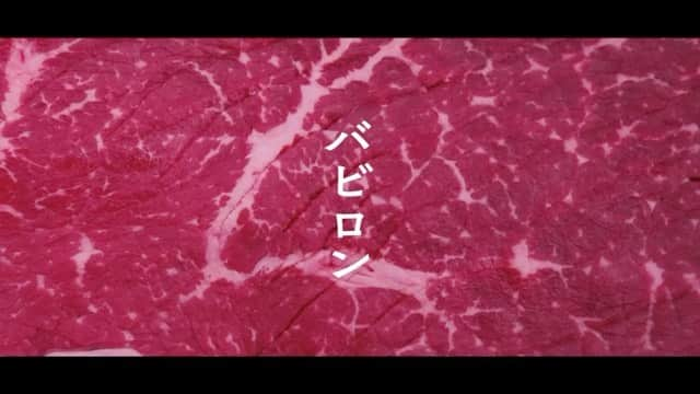 ノリのインスタグラム：「今年もカッコいいオープニングVTR作って頂きました。 映像制作兼ポスター 土井さんいつもありがとうございます。 @kongou_fitness 様 @auns_gym 様 @aunsgym_tokyo 様 ジムの提供ありがとうございました。 記念すべき1000投稿目💪🏽💪🏽💪🏽  #お笑い  #芸人  #トリオ  #単独ライブ  #肉  #ポスター  #記念  #投稿」