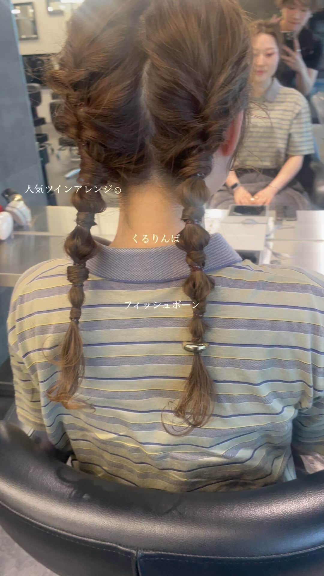 YUMIKOのインスタグラム：「人気のアレンジ☺︎  この時もベースは19ミリで巻いてます  #結婚式#결혼식 #結婚式ヘアアレンジ#札幌美容室#札幌美容師#sknow#ヘアアレンジ#お呼ばれヘア#결혼식#헤어#前髪パーマ#좋아요#卒業式ヘア#홋카이도」