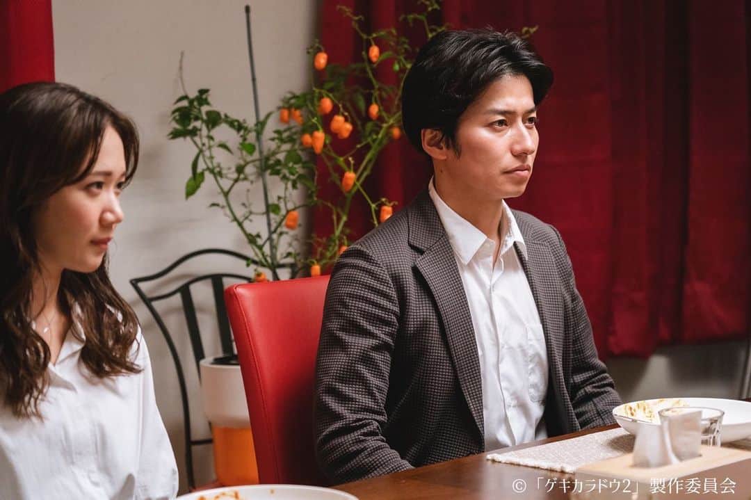 ゲキカラドウ2さんのインスタグラム写真 - (ゲキカラドウ2Instagram)「🐼📷ˊ˗  「#ゲキカラドウ ２」第9話のゲストは…  #有森也実 さん #武田航平 さん #里内伽奈 さん  感動回✨ 室長の家族のお話でした📖  📱第9話見逃し配信中！ #Tver 📱全話配信中！ #Paravi #Lemino #ネットもテレ東  ━━━━━━━━━━━━━━ 「ゲキカラドウ２」 毎週木曜深夜𝟐𝟒:𝟑𝟎〜 ハッシュタグ▷#ゲキカラドウ #桐山照史（#ジャニーズWEST） #土村芳 #福本大晴 （#Aぇgroup/ #関西ジャニーズJr.） #森田甘路 #前川泰之 #高田純次 #平田満」6月3日 11時30分 - tx_gekikaradou