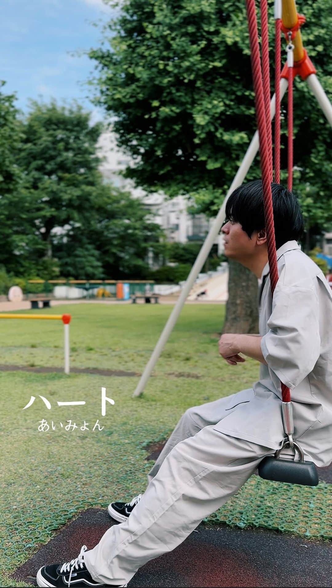 のインスタグラム：「ハート / あいみょん  撮影 @itano.k   #あいみょん  #ハート #弾き語り #弾き語り男子 #カバー #アコギ」