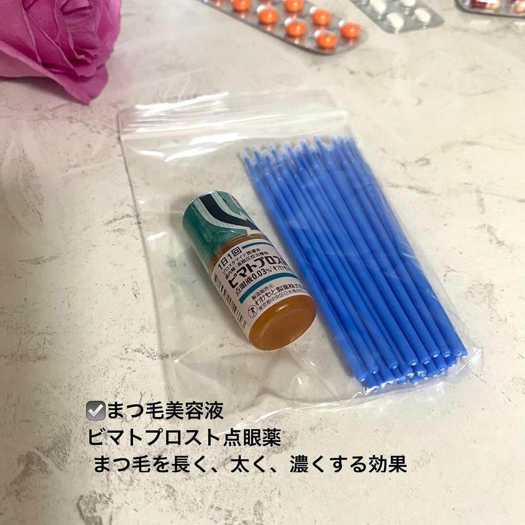 RURIKOさんのインスタグラム写真 - (RURIKOInstagram)「おはよう☀️  コーヒー☕️にする？ 美容サプリにする？ 私は両方🥰✨✨  最近便利ですよね✨ オンライン診療を受けて、 お薬を処方してもらったよ💊✨ 何と、まつげ美容液まである👀！  最近、まつ毛が抜けるのが気になっていて、マツエクもすぐに抜けてしまうから 悩んでたところだった〜☺️👍✨ これ使い始めて、抜けるのが気にならなくなってきたから良い感じ❣️ もちろん、お肌の調子も良くなってきたので、続けていきたいな💊  オンライン診療って、 病院にわざわざ行かなくていいから めちゃ便利だね❣️ 気になるお値段も良心的だし、 すぐ届くのが有難い😌✨  @tokyo_online_clinic  ↑ 買いに行くのが面倒 自分に何が必要なのかわからない方、 是非チェック☑️してみてね❣️  #東京オンラインクリニック#美肌 #オンライン診療#自宅でできる #美肌ケア#アンチエイジング #美肌ケア#老化防止#まつげ美容 #抜け毛#マツエク#マツエク抜ける #抗酸化作用#アラフィフ美容 #アラフォー美容」6月3日 8時30分 - rurico37