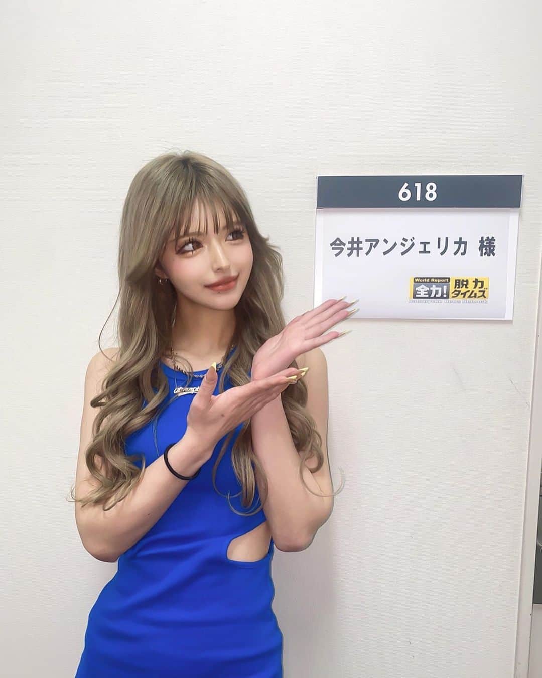 アンジェリカのインスタグラム：「#脱力タイムズ  ありがとうございました🙇‍♂️🩷🖐️ 普段はあんな言葉使いしないからﾈ💦 失礼致しました🩵🩵（笑）」