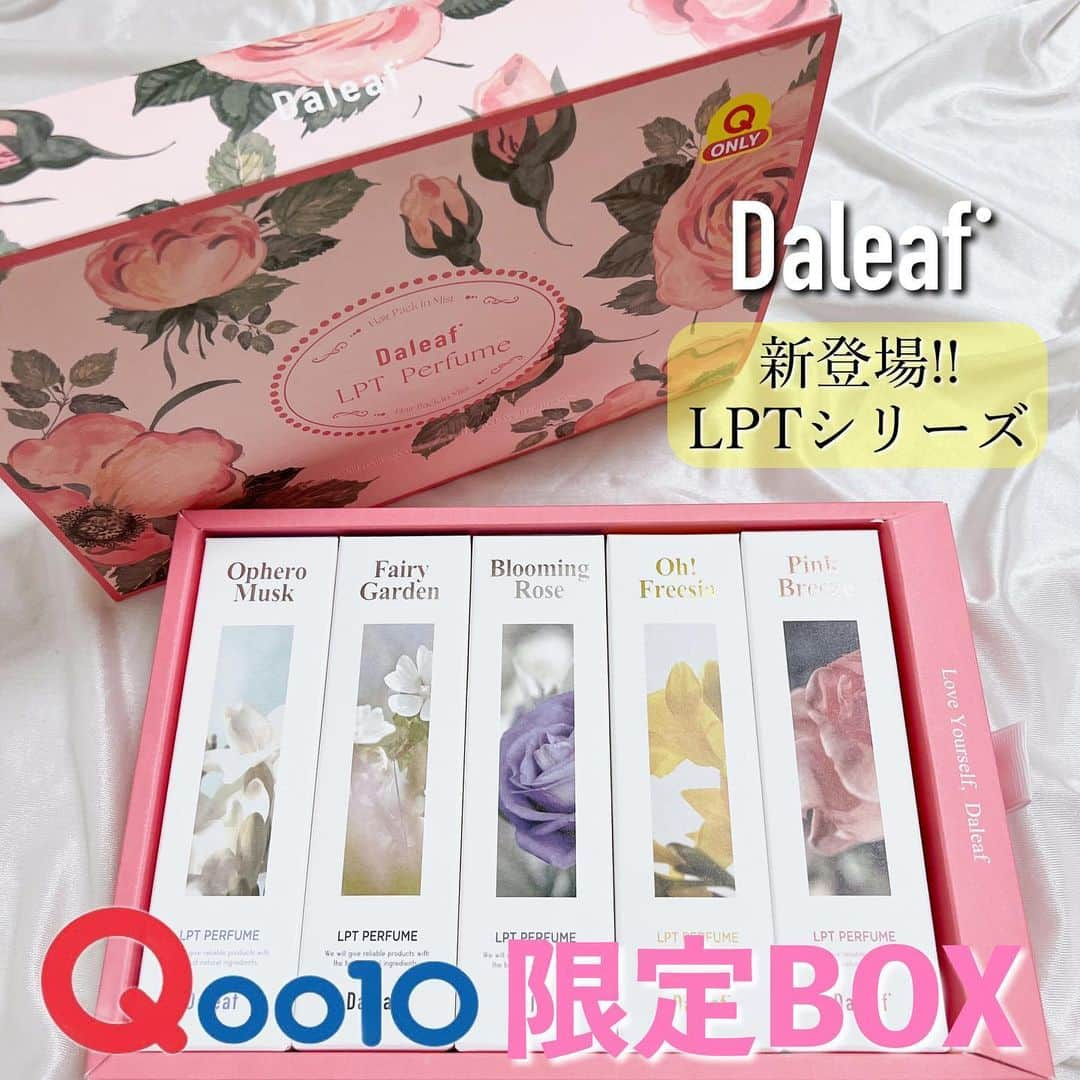 二重の女神 まあささんのインスタグラム写真 - (二重の女神 まあさInstagram)「【必見❗️Qoo10限定BOX🎁】 ⁡ 愛用してる韓国ヴィーガンヘアケアブランドの 𝐃𝐚𝐥𝐞𝐚𝐟(ダリーフ)からなんと！！ Qoo10限定BOX5種セットが登場しました👏 ⁡ - - - - - - - - - - - - - - - - - - - - - - - - - - - - ♡˖° ダリーフ @daleaf_jp  LPTケラチンパフュームヘアパックインミスト5種セット (メガ割+ショップクーポン併用価格 ¥3,799) ♡˖° - - - - - - - - - - - - - - - - - - - - - - - - - - - - ⁡ ⁡ 吹きかけるだけで簡単！ 洗い流さないトリートメントになっていて 濡れた髪、乾いた髪どちらにも使えるよ🥰 ⁡ LPP(低分子タンパク質)+PPT(高分子タンパク質)で ダメージケアに凄くオススメ★ ⁡ そしてなんと言っても2wayで使えるのが超良い👍‼️ クリームタイプ：近くで吹きかけてダメージを集中ケア ミストタイプ：少し遠めから吹きかけて全体的にケア ⁡ 香りも良いし髪のダメージまでケア出来て しかもサラサラになるよ𓂅⋆ ⁡ ⁡ 【高級フレグランスをモチーフにした5種類の香り】 💙Ophero Musk(オフェロムスク) →セクシーで凛としたフローラルラベンダーの香り 🤍Fairy Garden(フェアリーガーデン) →フレッシュでピュアな清潔感溢れる石鹸の香り 💜Blooming Rose(ブルー深いフローラルの香り 💛Oh!Freesia(オーフリージア) →みずみずしくて柔らかい甘いムスクの香り 🩷Pink BREEZE(ピンクブリーズ) →上品かつ大胆な甘いフローラルの香り ⁡ Qoo10メガ割は6/1(木)〜6/12(月)までだよ⏰ 気になる方は是非チェックしてみてねぇ💞 ⁡ ⁡ #daleaf #ダリーフ #ダリーフメガ割 #ダリーフLPT #Qoo10 #qoo10メガ割 #メガ割おすすめ #メガ割 #PR #商品提供 #洗い流さないトリートメント #ヘアトリートメント #限定品 #限定BOX #ダメージヘア #ダメージケア」6月3日 0時28分 - maasa.05