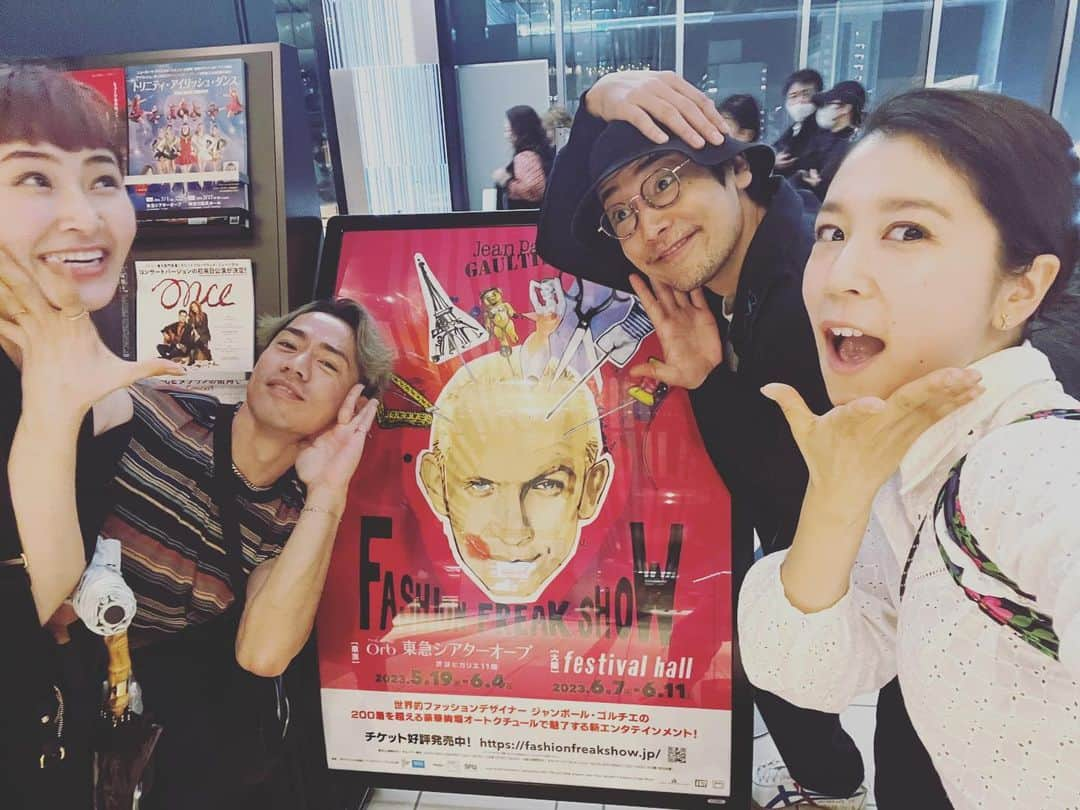 福士誠治さんのインスタグラム写真 - (福士誠治Instagram)「30代ラストに観に行った舞台 FASHION FREAK SHOW  舞台の面白さも良かった が、偶然に観ていたこの三人 #高橋大輔 #村元哉中 #村上佳菜子  やばすぎる 誕生日前に出逢った天使三人組です。  興奮したし嬉しかったし最高の三人です。  さぁ、40代突入 また新たなチャレンジしていきますよぉ〜  付いてきてくださいねぇ！  #福士誠治 #誕生日 #40歳 #舞台 #フィギアスケート」6月3日 2時46分 - seiji_fukushi