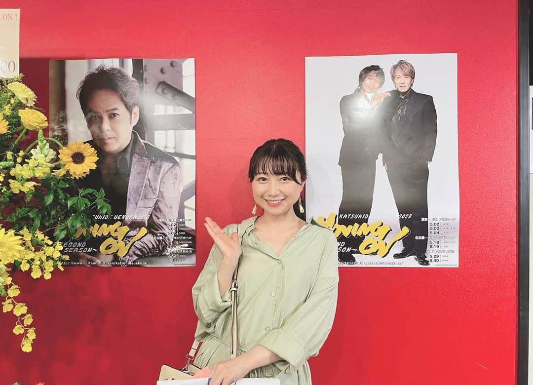 夏目樹里さんのインスタグラム写真 - (夏目樹里Instagram)「今日は植草克秀さん「MOVING ON-SECOND SEASON-」名古屋公演へ😆  佐藤寛之さん、山本淳一さんがゲスト出演✨  始まった瞬間からもう夢の世界、歌ダンストーク演出演奏曲数…何もかもスゴすぎて圧巻でした!!😳  超豪華なひととき✨ありがとうございました❣️  . . . #芸能プロダクションBright  #夏目樹里 #vocalist #歌手 #가수 #リポーター #MC司会 #followme」5月19日 19時30分 - juri_azure