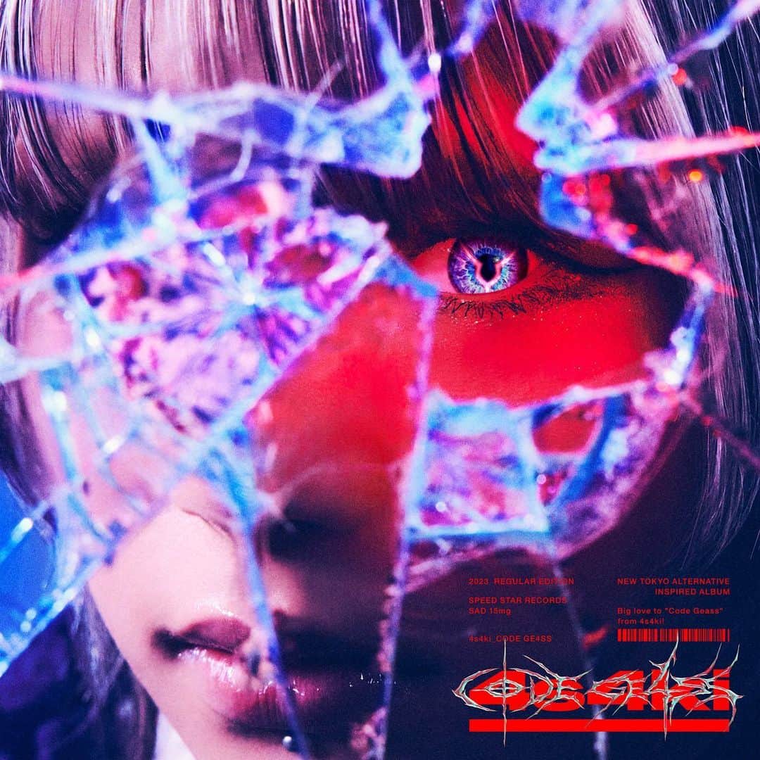 のインスタグラム：「4s4ki × アニメ「コードギアス 反逆のルルーシュ」  原作インスパイアド・アルバム 『CODE GE4SS』  カバーアート ＆ 収録曲解禁！！  "イレヴン"にかけた全11曲収録  1 .CODE GE4SS 2. Flying Lotus 3. 学園の女神 4. 慰霊文 5. rolo  6. SILENT  7. ブラックリベリオン 8. Euphemia li Britannia 9. ユフィの為に 10. Shirley  11. GREEN GIRL  ★ルルーシュ・ランペルージ(CV:福山潤) 、紅月カレン(CV:小清水亜美)、シャーリー・フェネット(CV:折笠富美子)の名セリフを本作品のために新たに再レコーディングし織り交ぜた楽曲も!!  #CODEGE4SS」