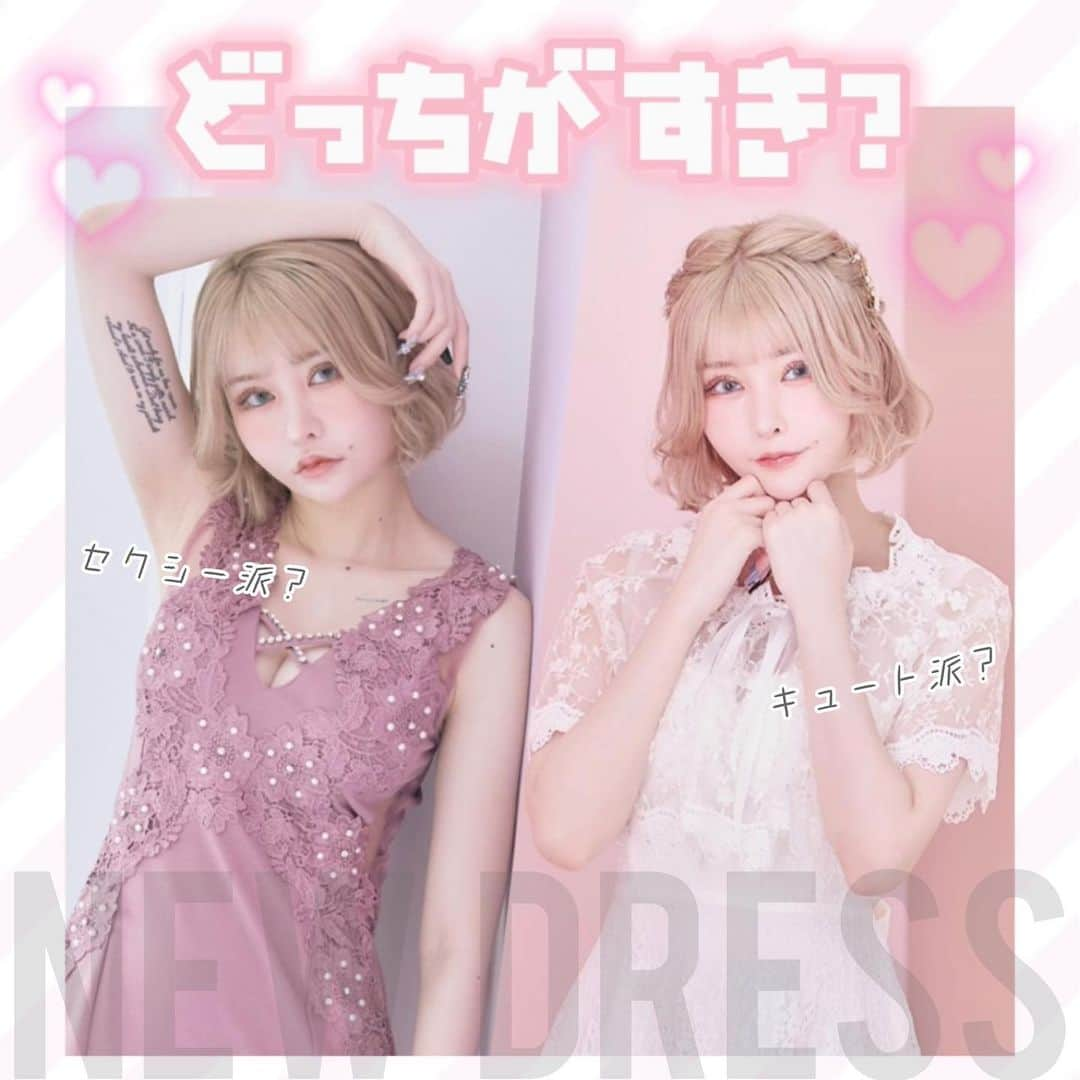 ドレスショップTIKA公式のインスタグラム