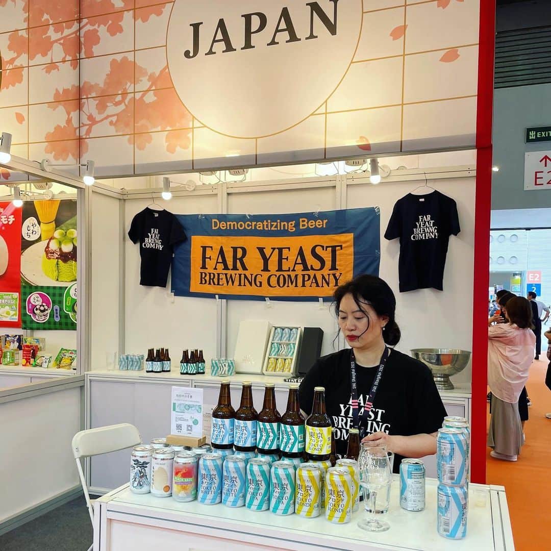 FAR YEAST BREWINGのインスタグラム