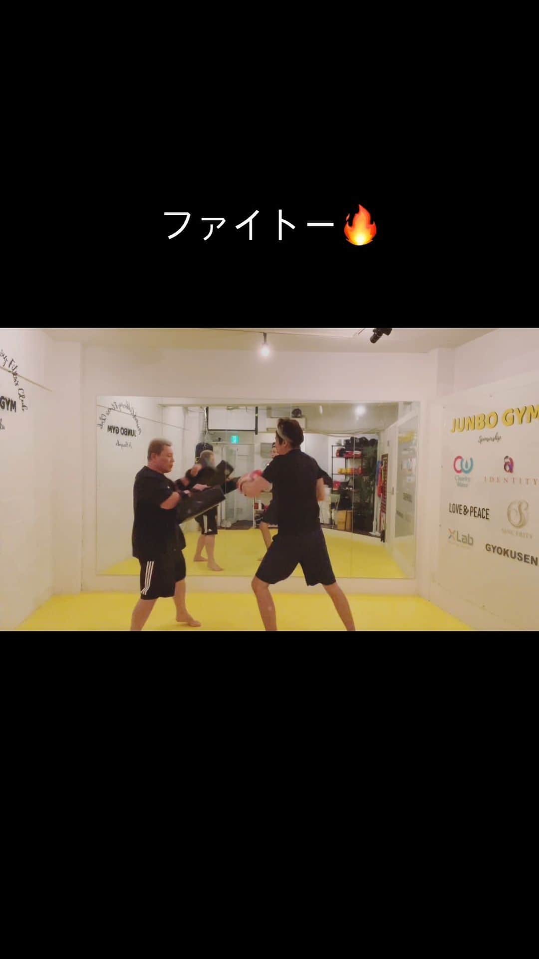 城田純のインスタグラム