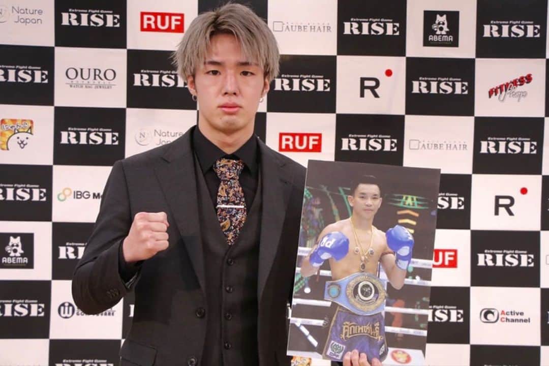 田丸辰のインスタグラム：「. 小さい頃から目指してた世界チャンピオンまであと少し。  自分の将来の夢に手が届きそうと思うとワクワクする🔥  まずは1回戦しっかりKOで勝って生き残ろう。  そして今回の世界トーナメントに向けて、 スポットスポンサー様、年間スポンサー様を募集します!!  自分の挑戦、一緒に戦ってください。 興味ある方、ご連絡お待ちしてます🙏🏻  #RISE #田丸辰 #スポンサー募集」