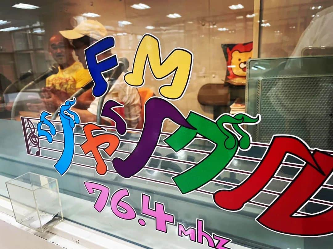 松本隆博のインスタグラム：「。⁡ ⁡エフエムジャングル収録‼️⁡ ⁡今回は6月第2週にスペシャル⁡ ⁡ゲストとしてプロレスラーの⁡ ⁡長井満也さんに出演して頂き⁡ ⁡ました‪(´•ᴗ• ก )‬՞ ՞。⁡ ⁡とても謙虚で真面目、気さくで⁡ ⁡お陰様で楽しい収録となりました⁡ ⁡、森山会長の作ってくれたご縁に⁡ ⁡感謝です🙏。⁡ ⁡⁡ ⁡松本隆博の⁡ ⁡元気もりもりスタミナラジオ⁡ ⁡⁡ ⁡還暦少年 松本隆博⁡ ⁡」