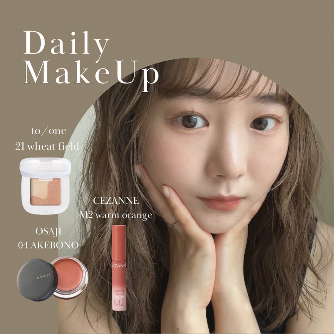 穴井千尋のインスタグラム