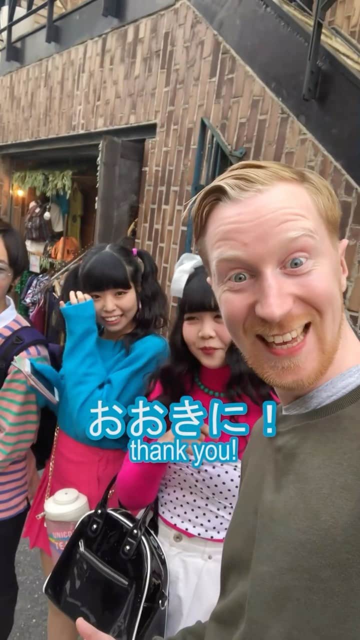 ミスターヤバタンのインスタグラム：「大阪で友達たくさん作った外国人！Making friends in Osaka!   #ミスターヤバタン #大阪 #アメ村 #ヤバタン #やばたん #osaka」