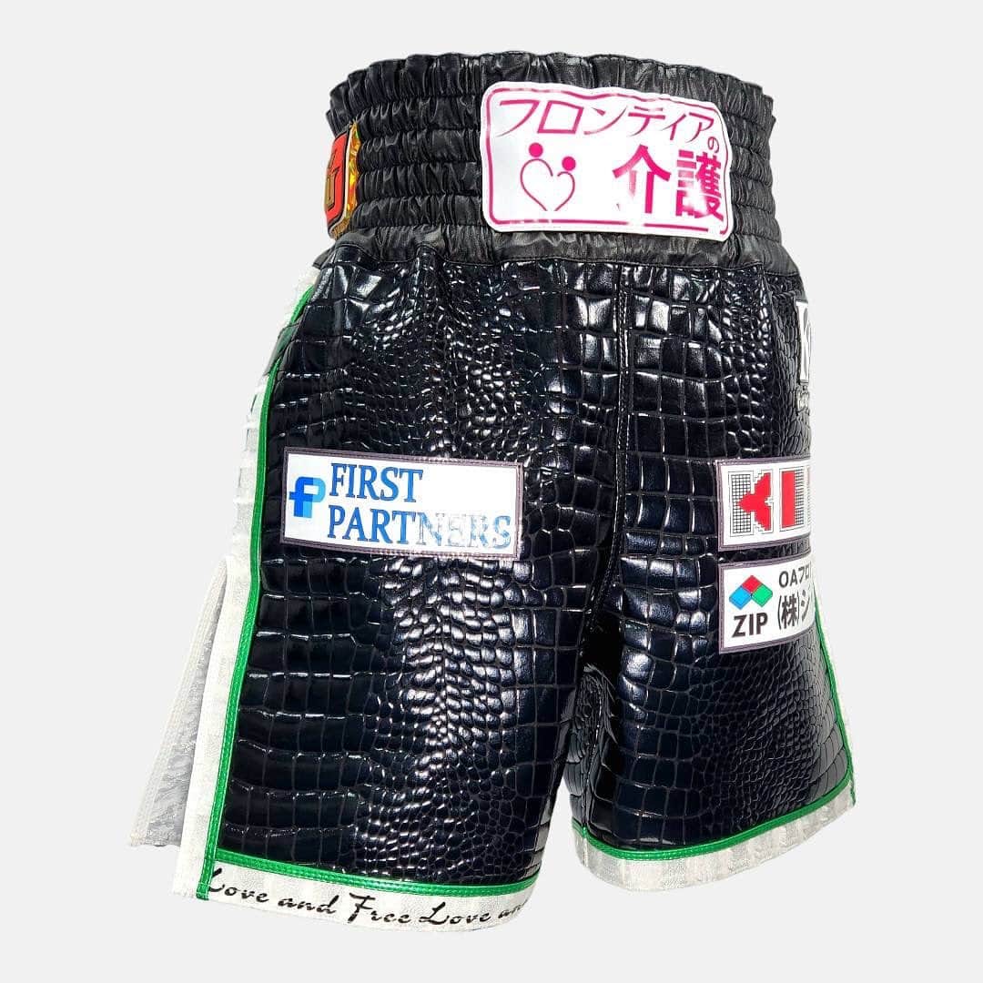 田中恒成のインスタグラム：「・ 日曜日は気合い入れて頑張ります。 #フロンティアの介護 #firstpartners #ファーストパートナーズ #平成観光 #KEIZ #ジップ  #HYsystem #ハイシステム  #goodspeed #グッドスピード #rh総合サービス  #mediajapan #メディアジャパン #fuego #rscproducts #ミズノ #fastandfurious #27 #田中恒成 #koseitanaka   #loveandfree by #家政婦の啓太 27🎂」