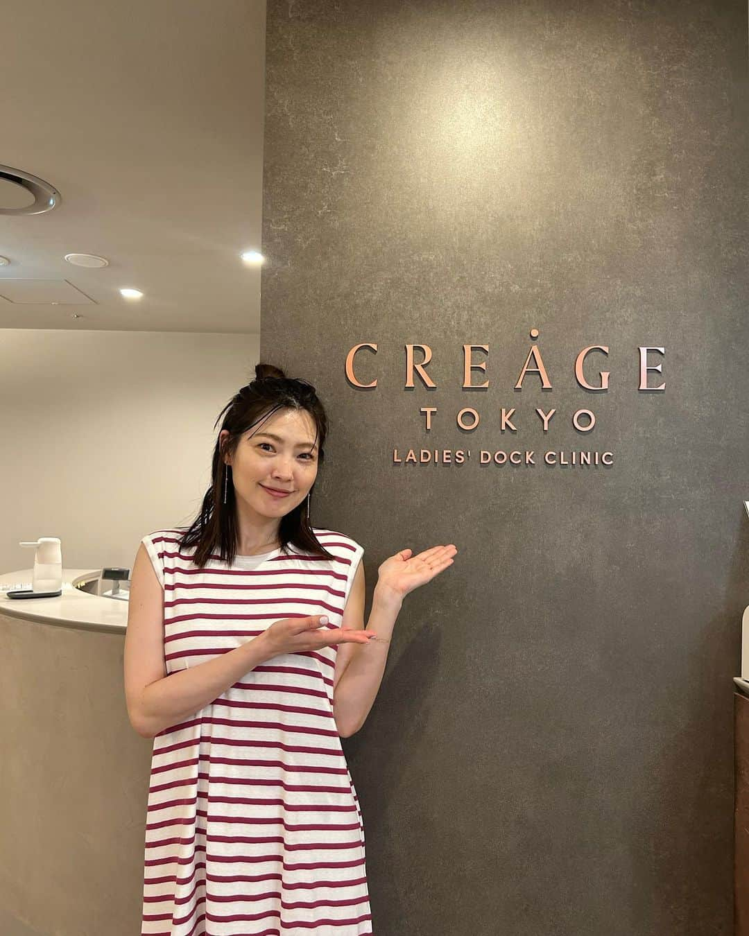 森貴美子さんのインスタグラム写真 - (森貴美子Instagram)「@creagetokyo_ld でYOU健診を受けてきました！ YOU検診とは女性の罹患率が高い3つのがん（乳がん、子宮がん、大腸がん）に加え、子宮内膜症や子宮筋腫など、女性特有の疾患を総合的にチェックすることができる検査です。  そろそろ行かなくちゃな〜とわかっていながら、でも痛いの嫌だな〜と子どものように病院嫌いな私🥲  特にマンモグラフィは本当に苦手で…🥹  でも乳房の検査は超音波エコーに加えてより正確な診断のためマンモグラフィは必ずやったほうがいい！ってことは頭ではわかっているんですが、痛みへの恐怖＋忙しさにかまけてつい足が遠のいていました。  今回初めて行ったクレアージュ東京レディースドッククリニックさんは医師やスタッフさんがみんな女性で、痛みにビビり倒していた私をリラックスさせてくれるように「痛くないですか？」と何度も優しく聞いてくださり、え！終わったの！？とあっというまに終わっていました。感動！🥺  説明も丁寧でとても安心感があるクリニックです。  これなら定期的な検査も苦じゃなくなります。  院内も広くて綺麗で素敵で、まるでエステサロンのようでした✨  日常で痛みや違和感がないとつい後回しにしてしまう体のことですが、健康あっての幸せなのでこれからも健康診断をしっかり受けて行きたいなと思いました！  みなさんもご自分の健康ためにも大切な人の幸せのためにもぜひ🥰❤️  #クレアージュ東京レディースドッククリニック #YOU健診　#婦人科検診　#レディースドック　#健康診断 #pr  @creagetokyo_ld」5月19日 11時35分 - morikimi_morikimi