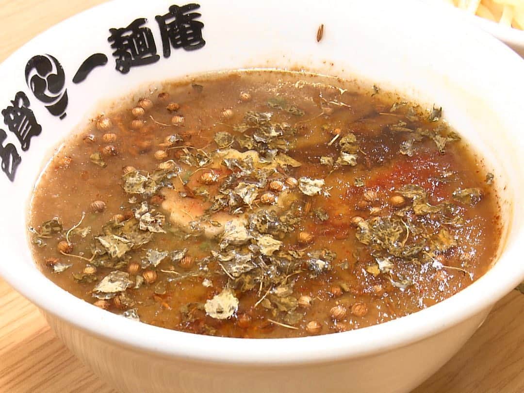 たけるのグルメインスタ