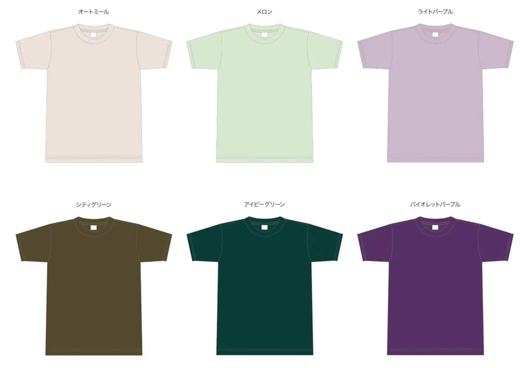 清水邦広さんのインスタグラム写真 - (清水邦広Instagram)「『GOPPOSITE』第1弾が ありがたいことに大盛況！ 第2弾もしてほしいとの声をいただきましたので、準備を始めています！ 今回はみなさんの意見を聞きながら 一緒に作っていけたらと 思っていますので この中で みなさんの着てみたいTシャツの色や好きな色を教えてください！  こちらの６色の中でしたら？  #GOPPOSITE #オートミール #メロン #ライトパープル #シティグリーン #アイビーグリーン #バイオレットパープル #みなさんと一緒に作りましょ #意見ちょーだい」5月19日 11時49分 - gorikuni0811