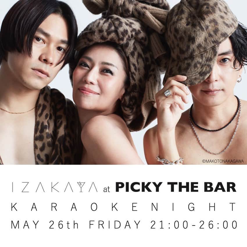 Taki Tanakaのインスタグラム：「【お知らせ】 IZAKAYA at PICKY THE BAR ＫＡＲＡＯＫＥ　ＮＩＧＨＴ 5/26(金) 21:00 〜 26:00  南青山に6月2日(金)移転オープンするセレクトショップI Z A Tokyoの新プロジェクト "IZAKAYA" のローンチを記念して 田中タキ×奈良裕也×秋元剛をホストに迎えてキックオフイベントを開催。  さまざまなFRIENDSとコラボレーションしながらお酒や音楽を楽しむIZAKAYAをPICKY THE BARにて一足先にお届けします。  一夜限りのカラオケナイト、選曲はオールジャンルOK！ どなたでも自由にご来場いただけるイベントです。 ぜひ皆さまを遊びに来てください。  遊びに来てね🍒  p.s. 3人のレオパードは#ヌメロヴェントゥーノ 2023F/Wです。  Special thanks to  @makotonakagawa @yoshiyukimayama  #ootd #N21 @numeroventuno   @iza_official  @picky.the.shop_bar  @yuyanara  @go_akimoto   #izastagram」