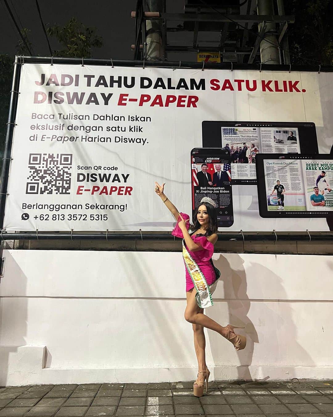 MIUさんのインスタグラム写真 - (MIUInstagram)「Surabaya INDONESIA🇮🇩」5月19日 13時07分 - miu_sakurai_official