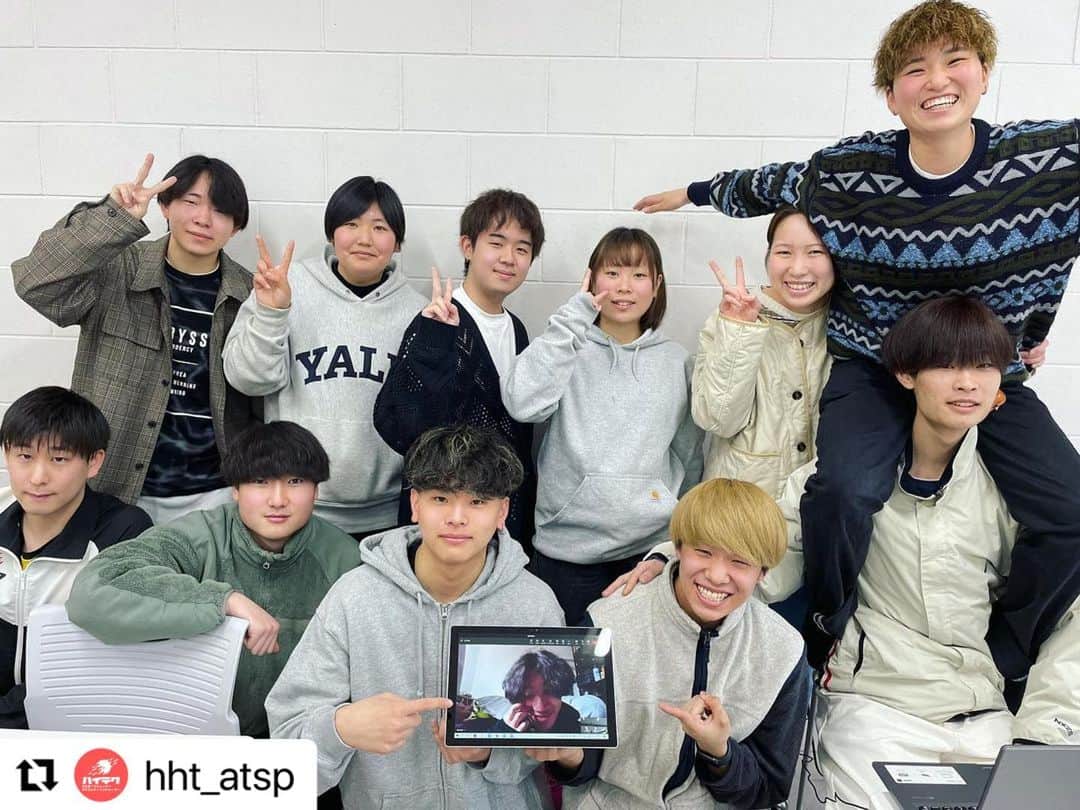 北海道メディカル・スポーツ専門学校のインスタグラム：「#Repost @hht_atsp  ・・・ 2023年度始まってます！  GWが終わり、勉強と実習が本格スタート！ 6月にはAT模試も待ってます📝 みんなで頑張っていこうね！  @hht_atsp  #アスレティックトレーナー  #専門学校 #北海道ハイテク #スポーツトレーナー #コンディショニング #学生 #学校生活 #トレーニング」