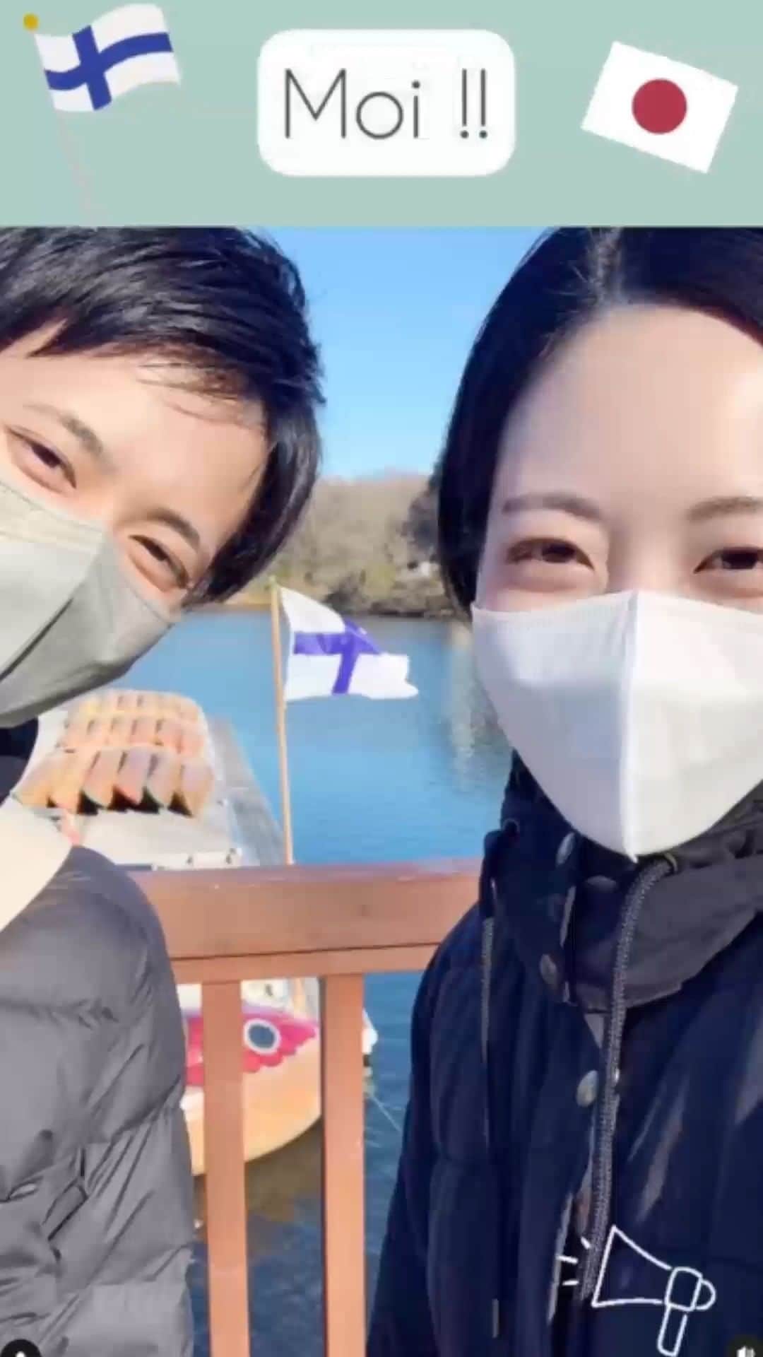 フィンランド政府観光局のインスタグラム：「Masterclass of Happiness❤️ フィンランドの自然に囲まれてフィンランド流の幸せへのアプローチを学ぶMasterclass of Happinessに参加する14組。日本からも2組選ばれました！参加者の横顔を動画でご覧ください。 #FindYourInnerFinn #VisitFinland」