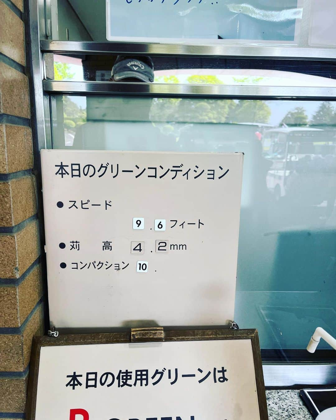 金村義明さんのインスタグラム写真 - (金村義明Instagram)「高麗川カントリー倶楽部 米原ゴルフ倶楽部」5月19日 19時43分 - yoshiaki_kanemura