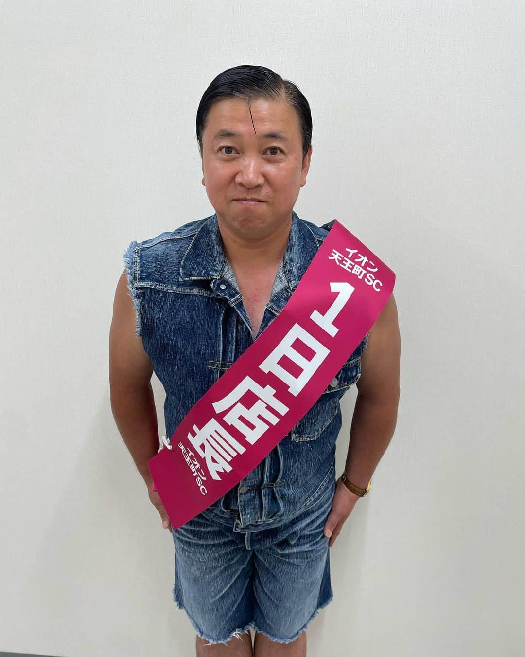 スギちゃんのインスタグラム：「ご紹介に預かりした イオン天王町ショッピングセンター 200日祭記念 特別1日店長をやります スギちゃんと申します 今後ともよろしくお願いしますぜぇ！！^_^」