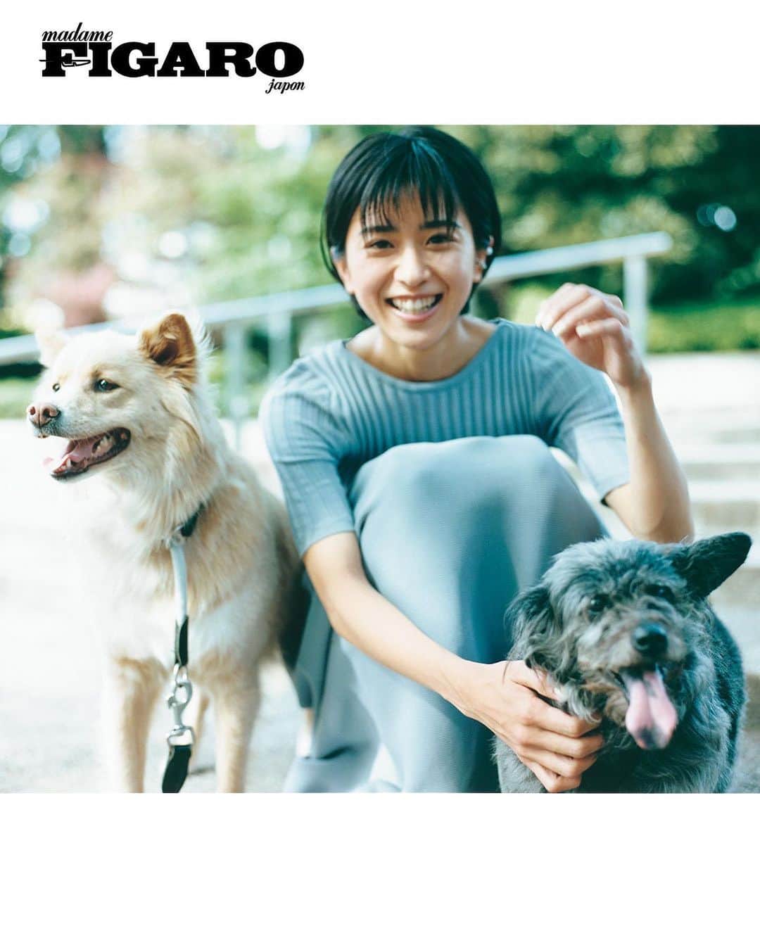 黒島結菜マネージャーのインスタグラム：「⁡ みなさま、こんにちは！ ⁡ 雑誌「フィガロジャポン」に掲載されております🐕🐕‍🦺🐾 ⁡ 絶賛発売中でございます！ ぜひご覧いただけると嬉しいです〜！ ⁡ 2枚目はオフショットですが、 おいっ！とつっこんでいるように見えますね😂🫰 ⁡ #madameFIGAROjapon @madameFIGAROjapon」