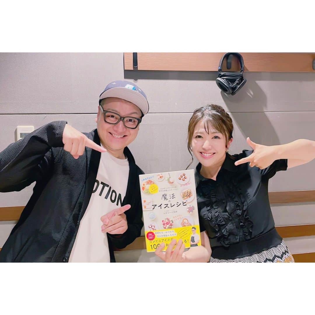 鬼頭由芽のインスタグラム