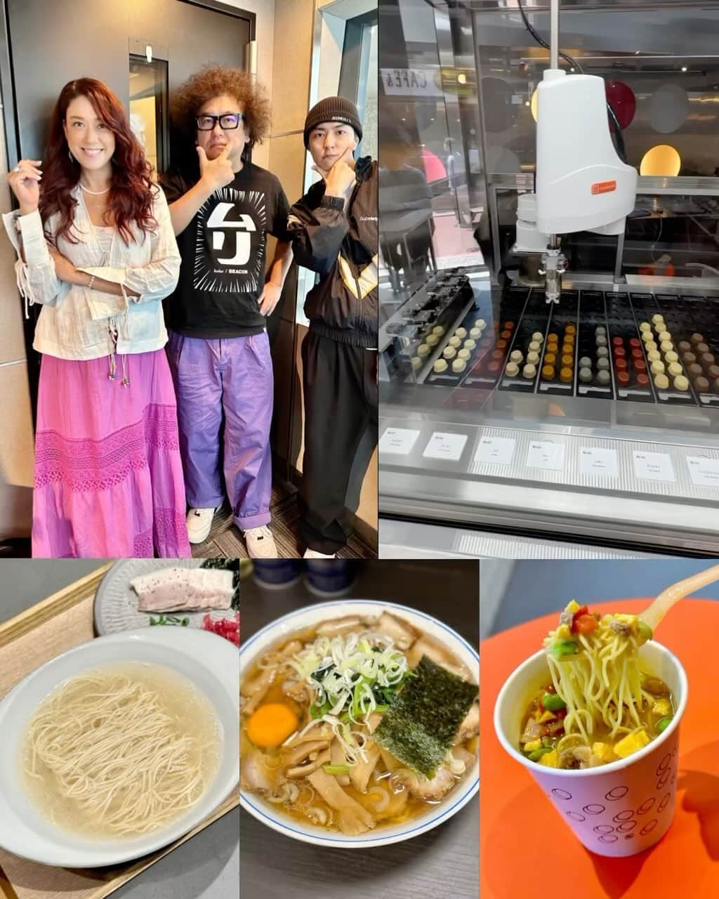 秋山具義のインスタグラム