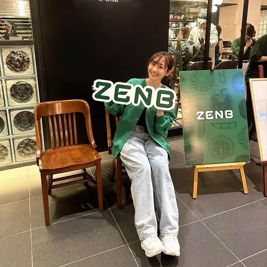 長崎望未のインスタグラム：「. 先日4周年ということで @zenb_japan   ZENB MEETUP - green grill night -  に矢野さんに紹介していただいて 一緒に参加してきました🥰🙏🏾  ZENBUほんとに美味しかったあ🥹🩷 ヴィーガン料理前から興味あったけど  普段なかなかこんなに一気に 食すことなったから嬉しい🤤💐  食事もこんな美味しい料理になるの？って😂  冗談抜きで正直、 イメージ変わりました😍🫶🏻笑  そしてまさかの抽選会で 私の引いた番号も当たっちゃって😂  1ヶ月入荷待ちの ZENBUチップス当たったので おいしく家でボリボリ食べてます😂🫶🏻  誘ってくれた矢野さんに感謝でーす🥰❤️‍🔥  #ZENBU」