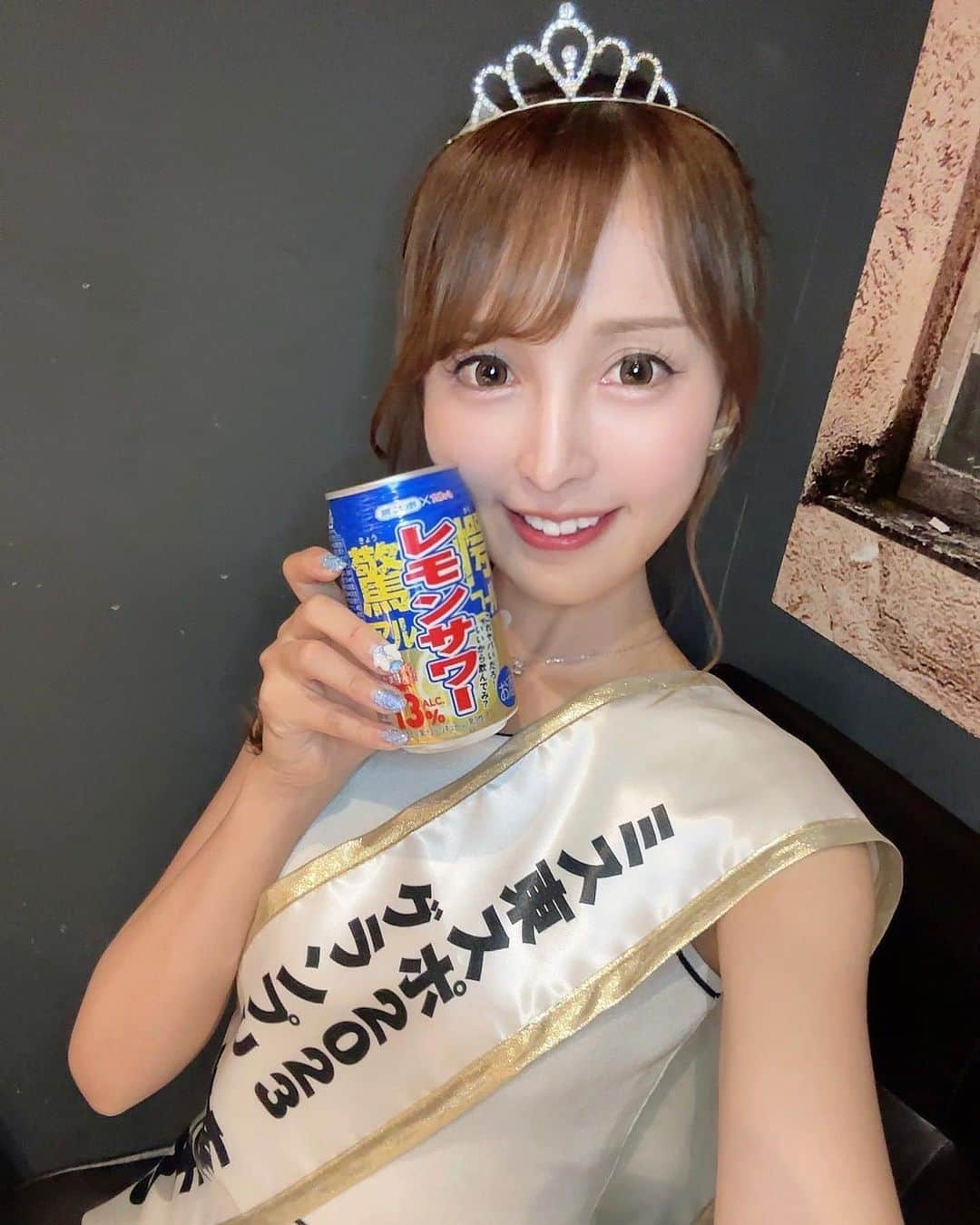 葵井えりかのインスタグラム