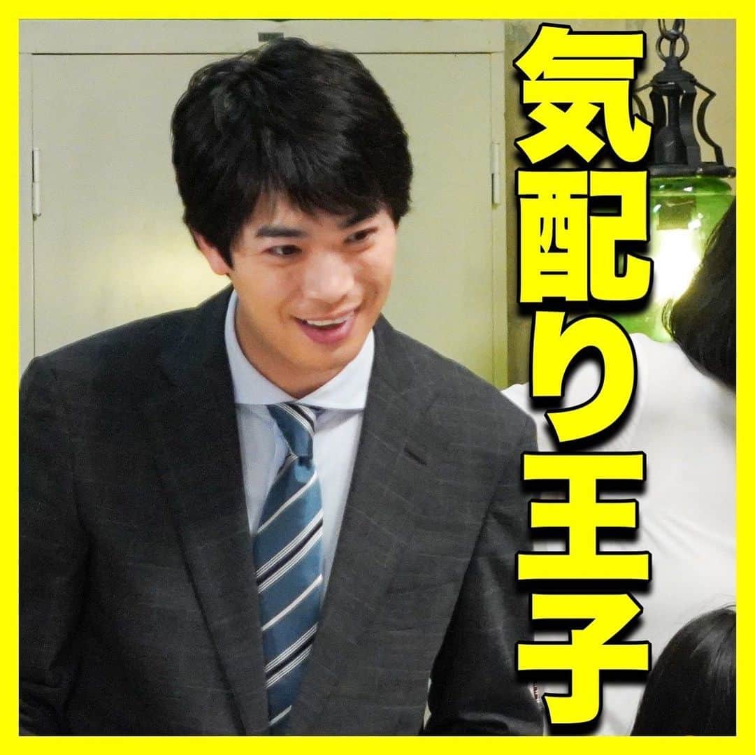 それってパクリじゃないですか？のインスタグラム