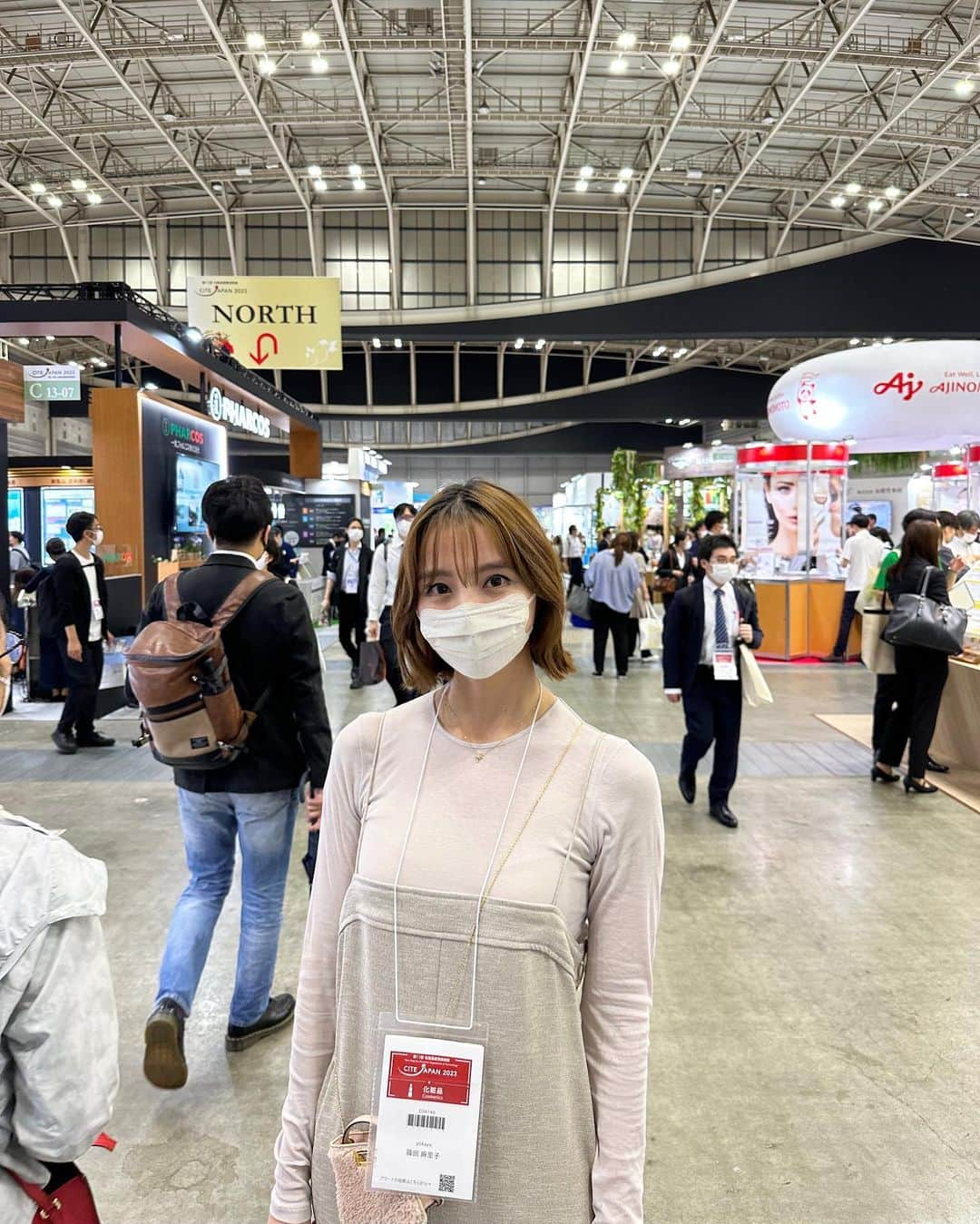 篠田麻里子のインスタグラム：「yokayoチームで #citejapan2023  お勉強しに行ってきました✨  新しいリサイクル♻️容器から、パウチ、精油からエキスと楽しすぎる🥺  アフリカの女性の雇用を増やす為に、ブルキナファソでオーガニックのシアバター作っている原口さんに会いに行き♡ 現地の女性は「仕事があることが幸せ」とその言葉に涙🥲 素敵な活動されてる原口さんのパワーとシアバター頂きました♪ 早速使おう♡  PS.横浜だったので皆んなで中華街ランチご馳走さまでした🫣  #yokayo」