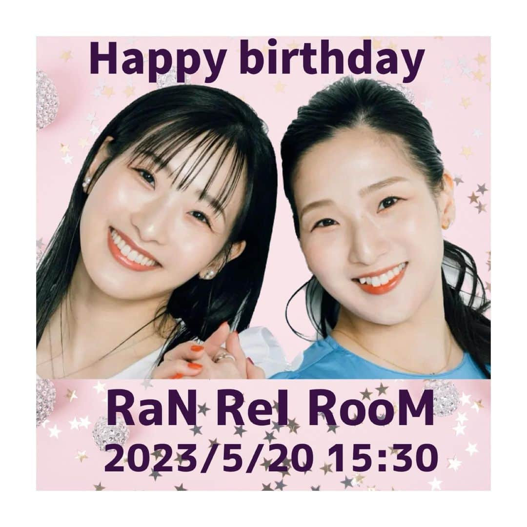 すみれ乃麗さんのインスタグラム写真 - (すみれ乃麗Instagram)「【RaN ReI RooM 特別生配信！】  5月20日(土)15:30〜 誕生日記念！特別！生配信！！！  誕生日の双子が二人だけのバースデーパーティ？！ 見ながらじゃない生配信！ ご参加お待ちしてます♪  https://youtube.com/@ranrei2  #蘭乃はな #すみれ乃麗 #twins #ふたご #ranrei2」5月19日 18時00分 - reisumireno