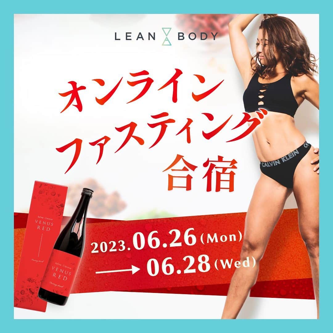 Lifmo(リフモ)のインスタグラム