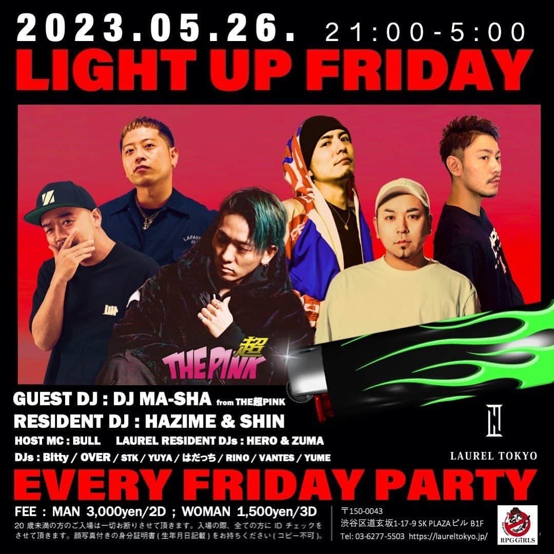 DJ HAZIMEのグルメインスタ