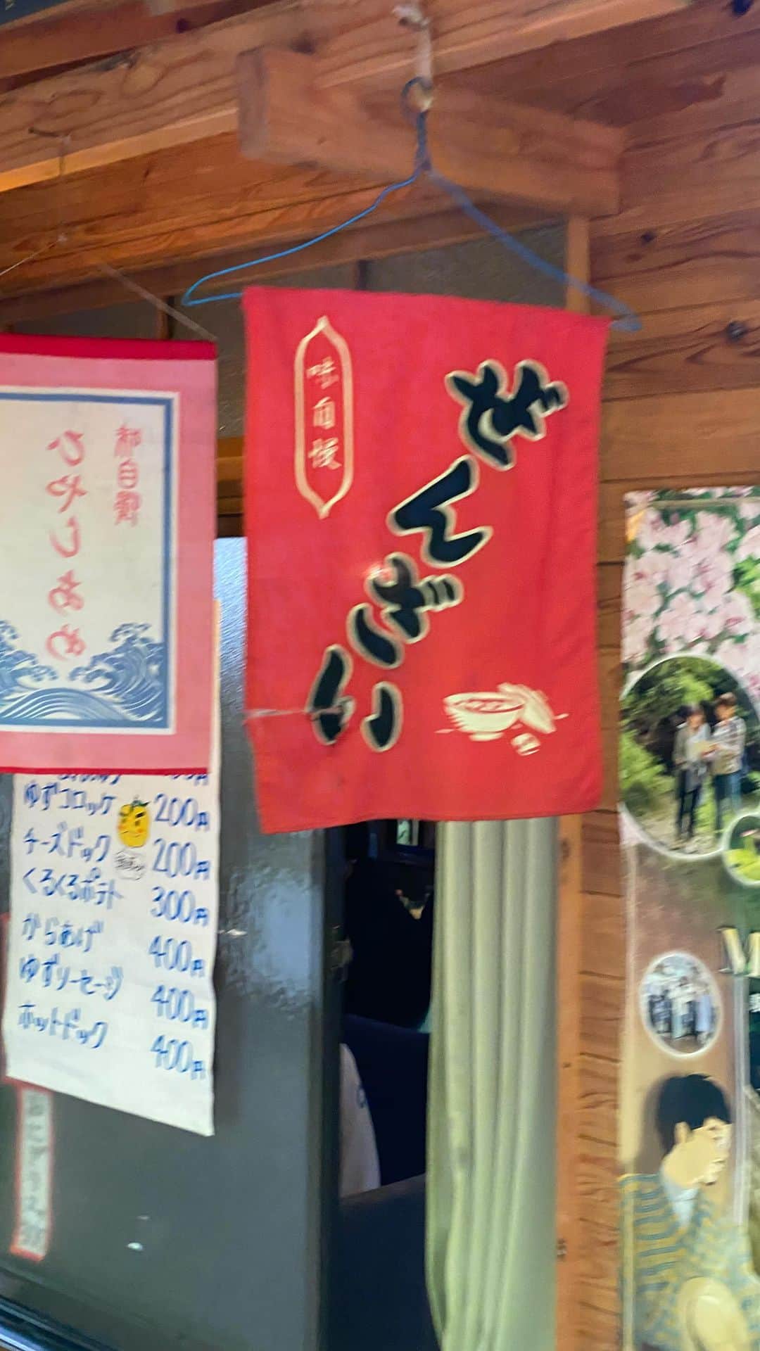 上野裕次郎のインスタグラム：「Half a year ago😂」
