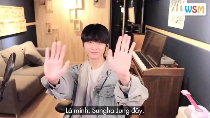 チョン・ソンハのインスタグラム：「Vietnam Tour Announcement  Check out the details in the link below! http://vn.wsm.asia」
