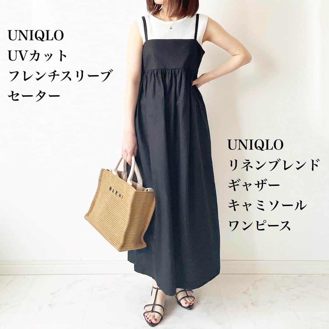 tomomiyu0920さんのインスタグラム写真 - (tomomiyu0920Instagram)「【UNIQLO】夏の旅行に着ていきたい！ぽっこりお腹が目立たない優秀リネンワンピース✨  こんばんは😊tomomiyuです。 いつもご覧くださりありがとうございます！  本日はユニクロで見つけた！夏の旅行に来て行きたい💕楽ちんワンピースをご紹介します！  UNIQLO 商品番号：457464 リネンブレンドギャザーキャミソールワンピース BLACK 4,990円  胸下から切り替えがあり、ウエスト位置が高く見えるから、脚長効果抜群❗️  旅行で沢山食べてもお腹が苦しくなく、ぽっこりお腹が目立たないのが嬉しいポイント✨ 妊婦さんにもオススメです！  素材は薄くて軽いリネンブレンド。 汗をかいてかいてもベタベタまとわりつかない、サラッとした着心地です！ これから湿気の多くなる梅雨の時期にも快適に着られますよ！  せっかく旅行に行くなら美味しいものたくさん食べたい！ そんな時、お腹が目立たず、ウエストが楽なこのワンピースが大活躍しそうな予感✨  身長157cmでMサイズを買いました！ Sも試着しましたが、丈がやや短く物足りなかったのと、写真のように中にインナーを着るとバスト部分がキツかったからです！  素肌に直接着たい方はジャストサイズがいいかもしれません！  中に着たインナーは同じくユニクロ。  数年前に買ったUVカットフレンチスリーブセーターです。 今年もほぼ同じものが販売されているので、参考までに下記に書いておきますね！  商品番号：457543 UVカットフレンチスリーブセーター OFF WHITE 1,990円 こちらはSサイズ購入です。  バストサイズや年齢的に、このワンピースを1枚で着るのをためらわれる方に、この組み合わせ自信を持ってオススメします！ ノースリーブが苦手な方は、コンパクトなTシャツを合わせても可愛いですよ💓  今年は数年ぶりに気兼ねなくお出掛けできそうですね！  夏の旅行に来て行きたいなぁと思って、思わず買ってしまいました😍  ブログに詳しく書きました✍️ アメブロへはストーリー または @tomomiyu0920 プロフィールページからURLから飛べます。  よかったら併せてご覧になってみてくださいね😊  ＊＊＊＊＊＊＊＊＊＊＊＊＊＊＊＊＊＊＊＊＊＊＊＊＊  【保存】するとお買い物の参考に便利です❣️  この投稿が少しでもお役に立てたら、いいね、保存よろしくお願いします🙏✨  @uniqlo_jp  @uniqlo_with   #uniqlo #uniqloコーデ #uniqlo購入品 #ユニクロ #ユニクロコーデ #ユニクロ購入品 #リネンブレンドギャザーキャミソールワンピース #uvカットフレンチスリーブセーター #大人カジュアル #ワンピースコーデ #40代コーデ #40代ファッション #partegram #tomomiyuコーデ」5月19日 20時04分 - tomomiyu0920