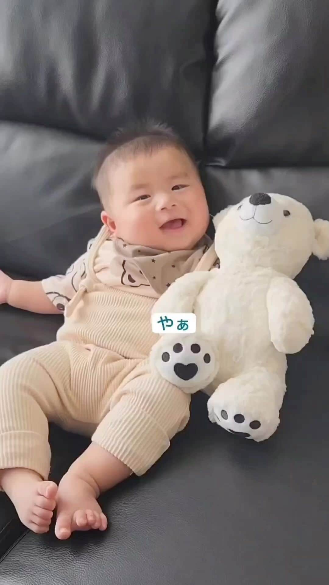 Fam's Baby ファムズベビーのインスタグラム