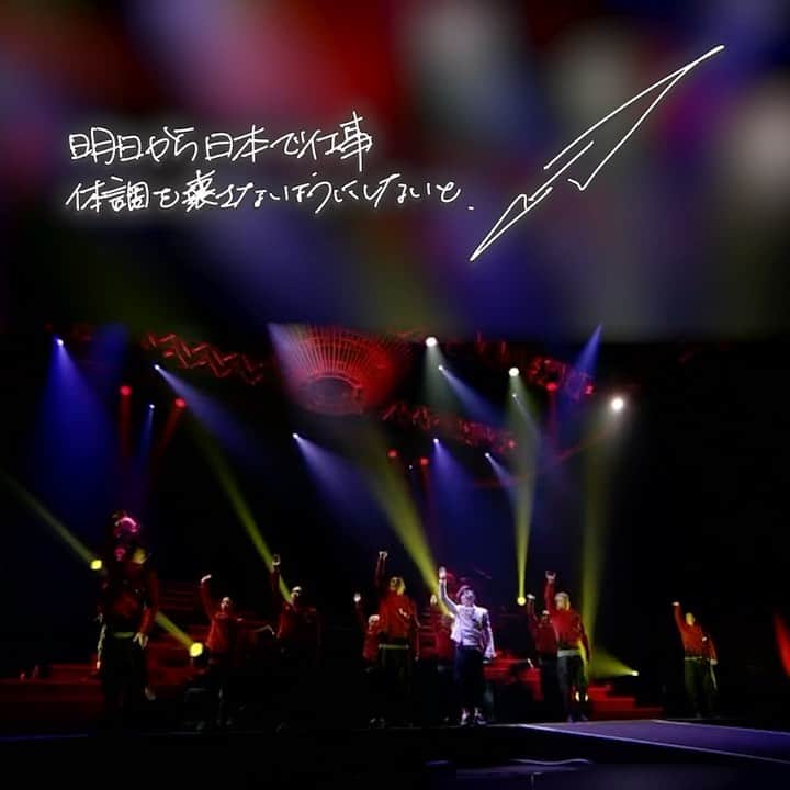 のインスタグラム：「★ Work in Japan starts tomorrow I gotta make sure I don't get sick  #GACKT #ガク言 #mindset #BOB #40THBIRTHDAY #PAPALAPPEDAPAPLOPPED」