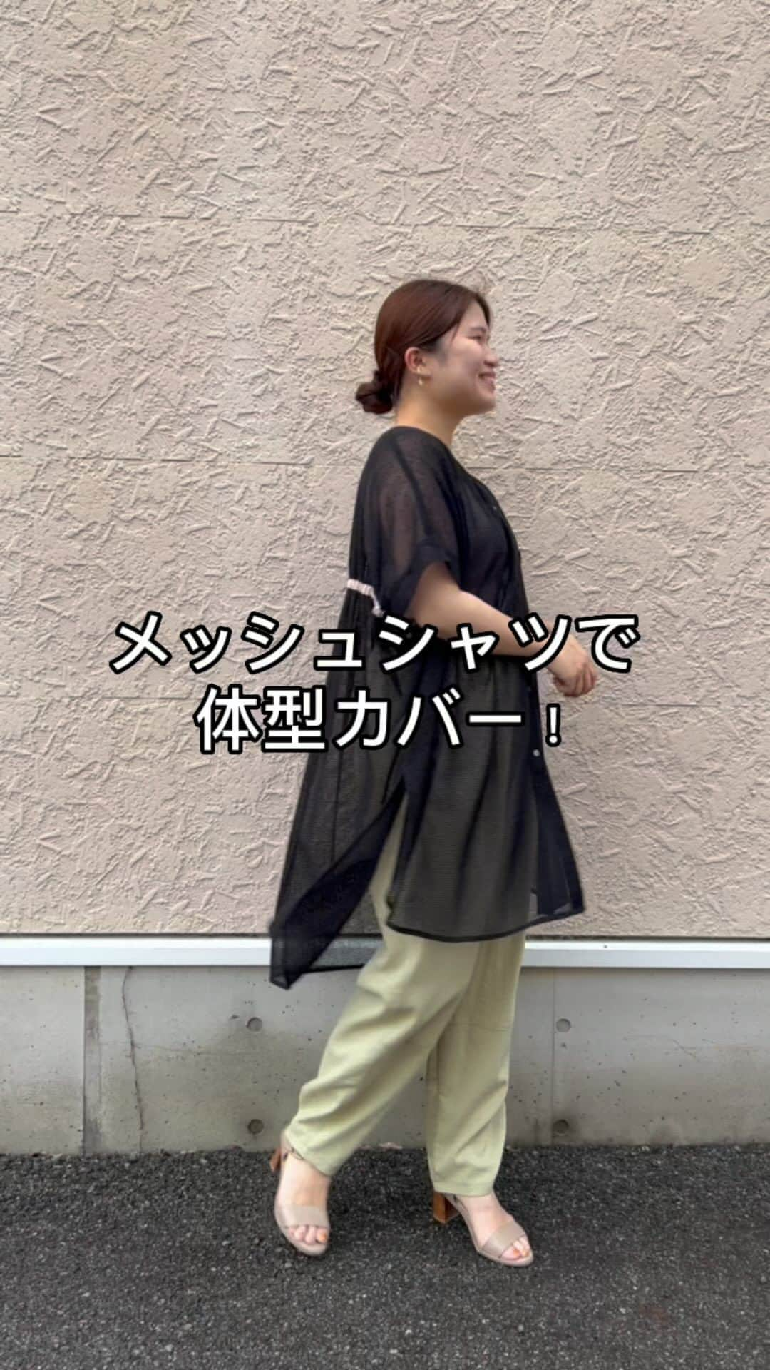 GALLARDAGALANTE OUTLETのインスタグラム