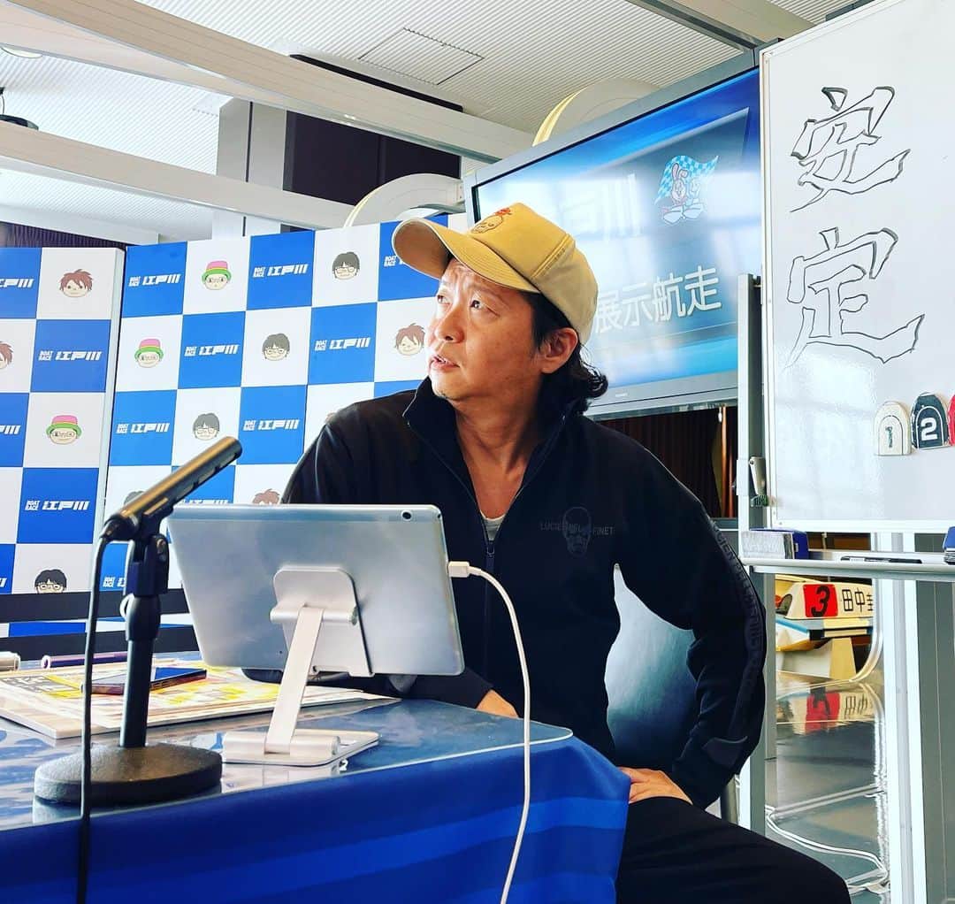 しんのすけのグルメインスタ