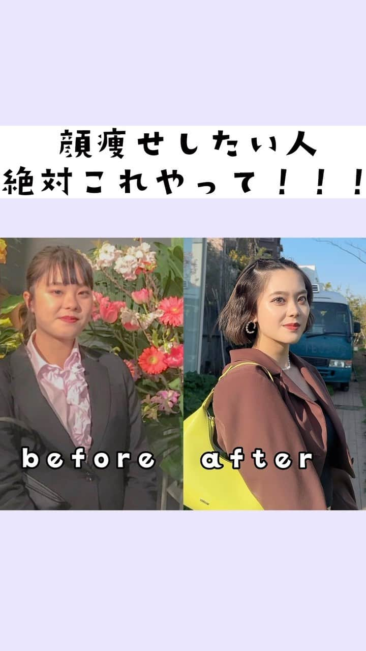 𝙍𝙚𝙣𝙖のインスタグラム