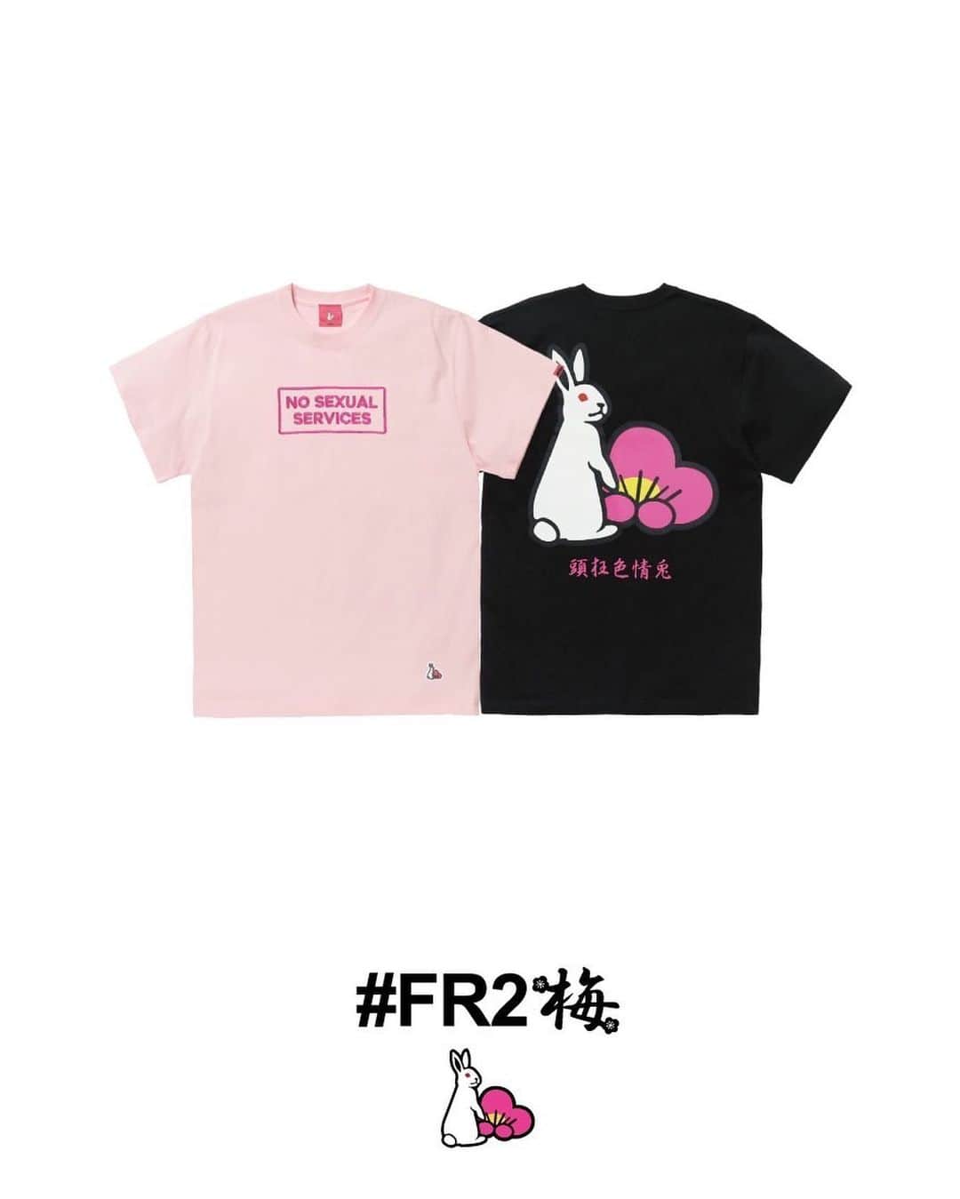 #FR2梅(UME)さんのインスタグラム写真 - (#FR2梅(UME)Instagram)「#FR2梅 Spring 23 collection🐇🐇🔥   "Fxxk Icon T-shirt（梅）"  We will be selling the following products starting on 2023/5/20 (Sat)  ■Details of release #FR2 Stores 2023/5/20（Sat） From opening times * Restrictions may be placed on certain purchases within the store.  2023/5/20（Sat）より下記の商品を発売します。  Fxxk Icon T-shirt（梅） ¥7,700（In Tax）  #FR2梅店 2023/5/20（Sat） OPEN ※店舗での販売は購入制限を設ける場合があります。  #FR2梅 exclusive color.」5月19日 21時00分 - fr2ume