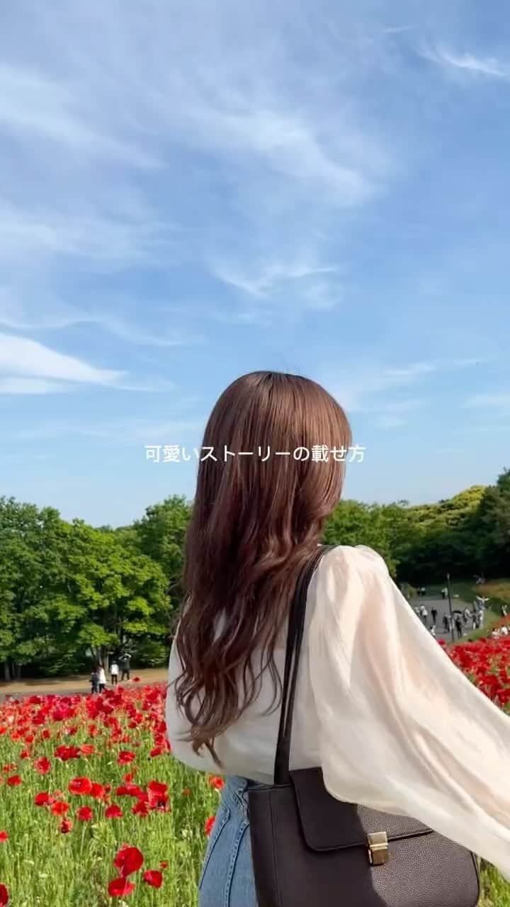 R i R y (リリー)のインスタグラム