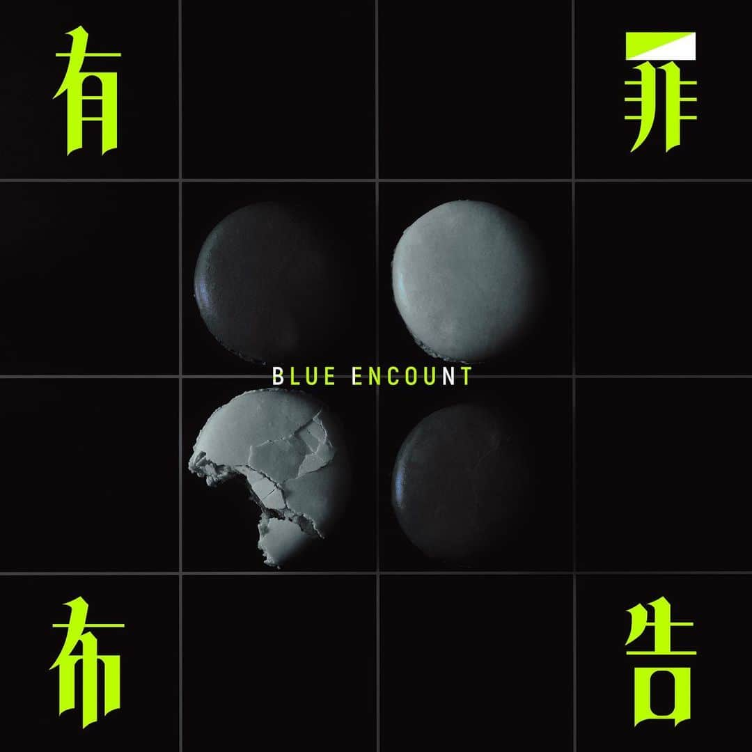 BLUE ENCOUNTのインスタグラム